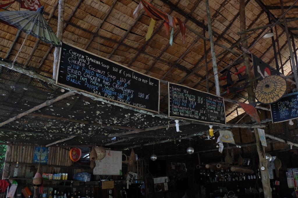 מלון Ko Phra Thong Mr. Chuoi Bar And Hut מראה חיצוני תמונה